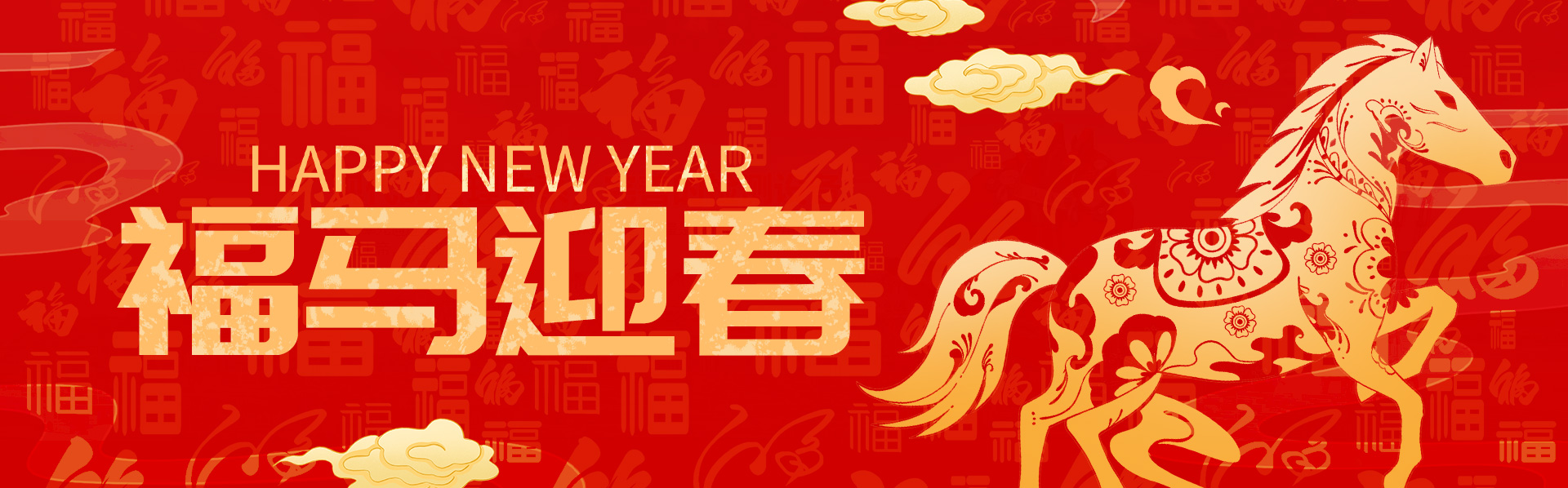bannernew